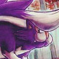 Skuntank Skuntank
